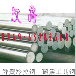 36CD4VCMo140ߺϽ