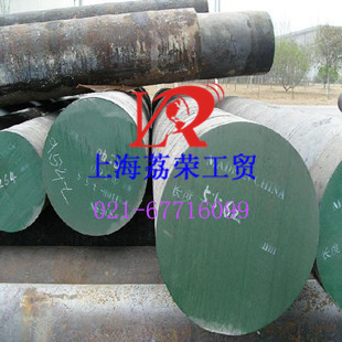 1118合金钢价格1118产品供应