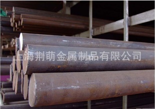 20CrԲֱ16-300Բ棬۸Żݣ