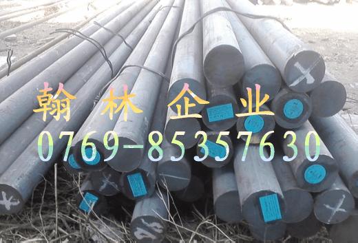 38crmoalְ38cemoalְ38crmoal