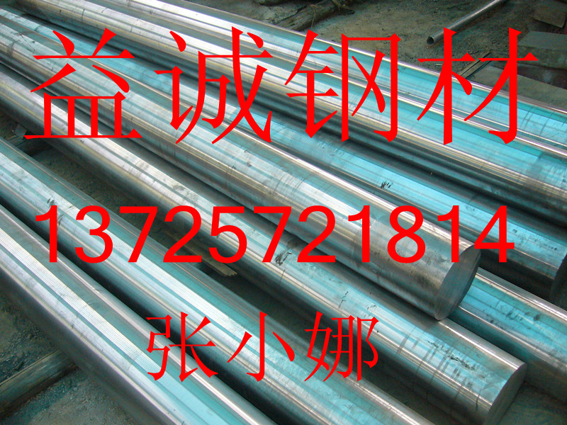 ֻ63146314