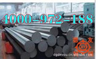 42CrMoְ42CrMoԲֻӪ