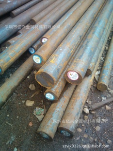 4317Բ5130Բ5140Բֹ