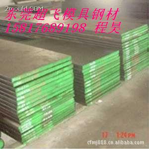 ASTM4320HASTM4340Hֲ