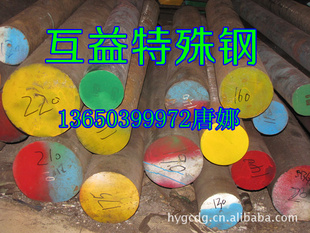 ݸҿASTM8620HϽֽ8620HϽ