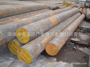 M35合金钢价格优惠欢迎来电详谈