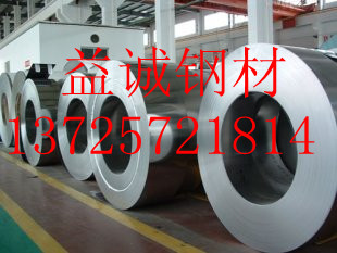 42CrMo4Ͻֱ42CrMo4