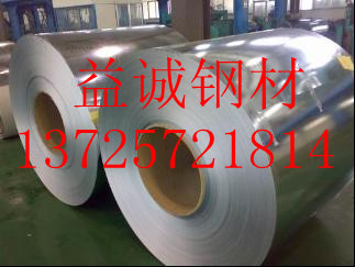 ֻרӪ34CrMo4Ͻǰ34CrMo4