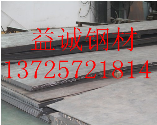 Ͻ15CrMn15CrMnǰ15CrMn