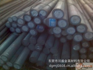 070M20ṹø