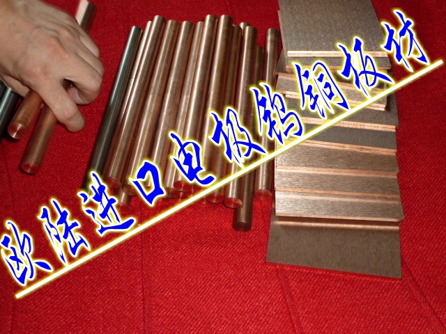 ͭ@ձͭ