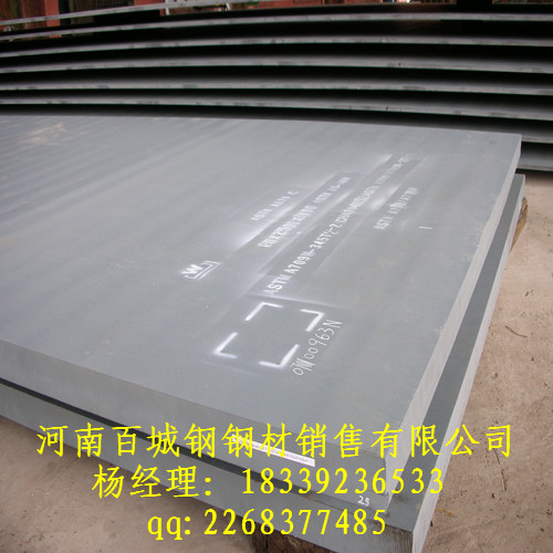 SA387Gr11|WQ390DNM400A