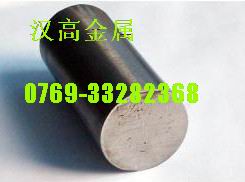 DIN1681GS-34CMo4
