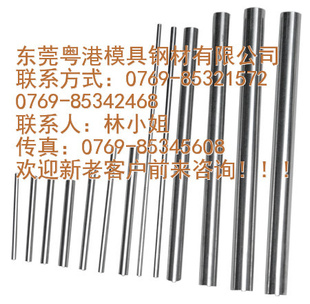 㶫ݸYT540P40Ͻ֣YT540P40