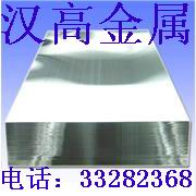SM570SWRY11ֲ