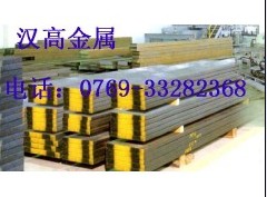 ASTMA14890-60