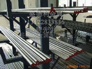 ϽṹֲDIN25crmo4