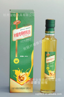 եҰӤ׶0-3꣩Ժ250ml