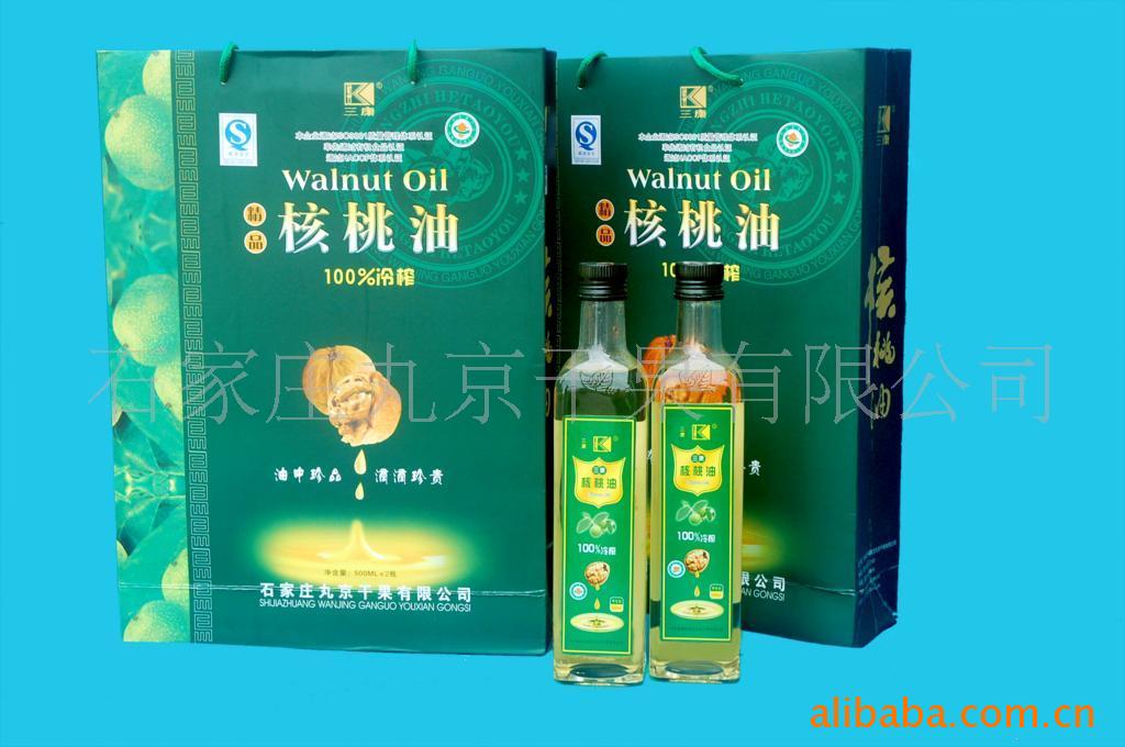 【三康核桃油】价格,产品供应,三康核桃油厂家批发2