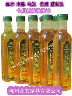ľҾ߻/ŶҾ/ذ屣;/500ML
