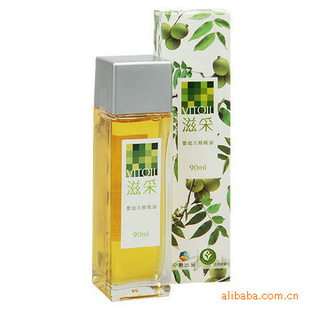 ̲Ӥ׶90ml