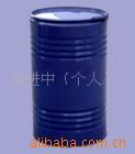 ,Ҭ,