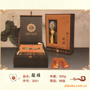 ֱӾ迥