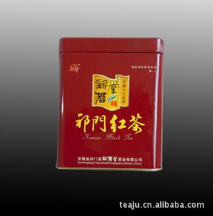 [ȵ]һź250˳ڱ׼--ͥװ