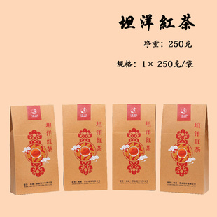 ̹󹤷250g/Ҷ
