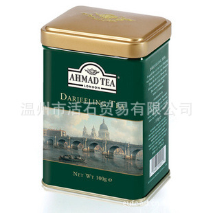 AHMADTEA