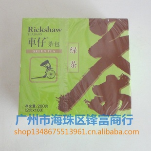 к衢̲S10012*200g
