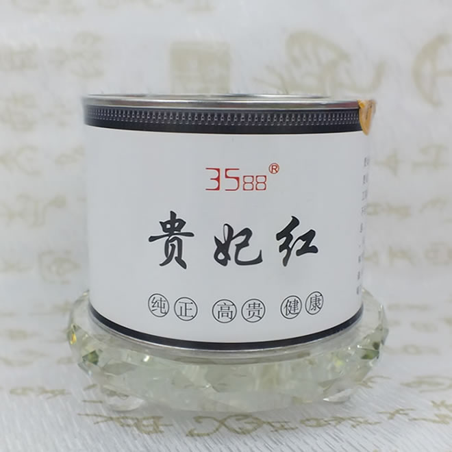 3588-죬󣬻ζ໬