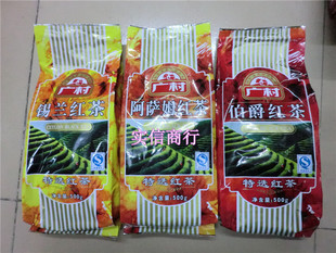 ̲ԭϹ岮尢ķ500g