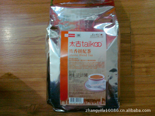 [˷]Taikoo̫Ũ裬2270/