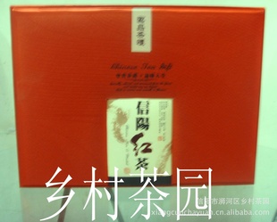 2013ëԸɽԲũ