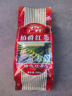 ѡ500g徭䲮ʽ̲