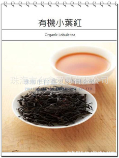 TEA-025̨лСҶ,Ź.ɼQQ.
