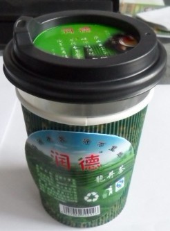 ò衢װ衢ݲ衢װ衢ò