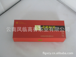 200G˿賧Ʒٸز
