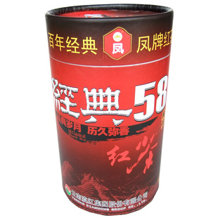 ϵ켯ŷƺ辭581802013