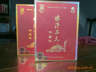 ̹󹤷·л贼һƷ