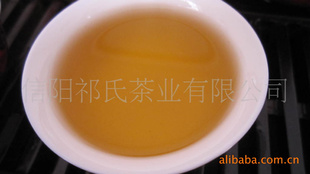 Ųǰ裨
