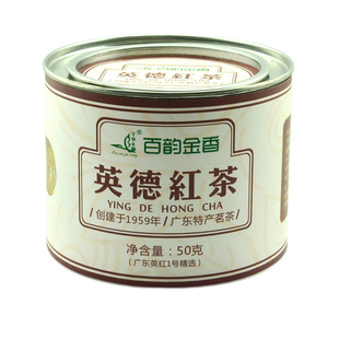 Ӣºؼ㶫ز贴1959ӢһӢ1