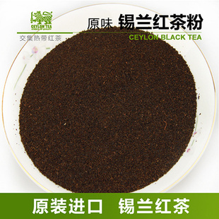 ˹ԭװںŷմŨ̲ԭ1000g