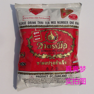 ̩ʳƷ̩ʽ̲ر/Ʋֱ400G/