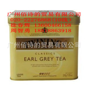 TWININGSŲ200gװ200˲