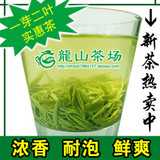 2011²裬