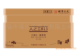 ٸ̹󹤷HC813