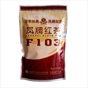 Ҷϵ켯ŷF103100/