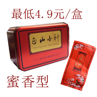 ޼ֲҶɽСֵ4.9Ԫ/о